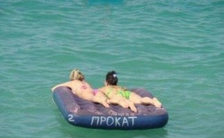 Намекать нужно правильно 