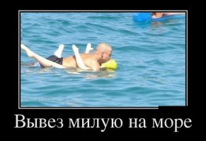 Неповторимые кадры с родных просторов