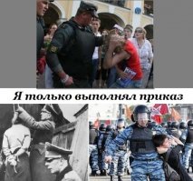 Как полиция бизнесмена заборола