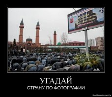 Когда вопросов больше, чем ответов