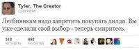 тоже такая мысль посетила