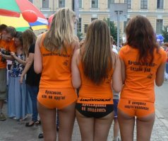Намекать нужно правильно 