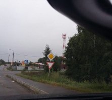 Знак "главное [не забыть] уступить" :)