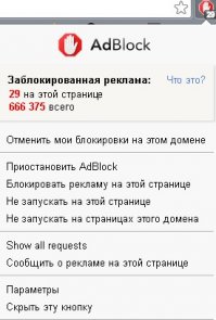И нет проблем.