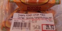 Состав впечатлил