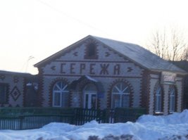 Неповторимые кадры с родных просторов