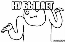 Девушки и женщины, которые не смогли вовремя остановиться