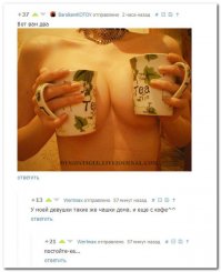 Юмор из соцсетей и не только (продолжение)