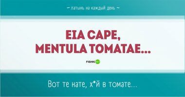 «Пикачу уже не тот»: в Сети смеются над российским фастфудом
