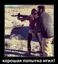 Порция демотиваторов