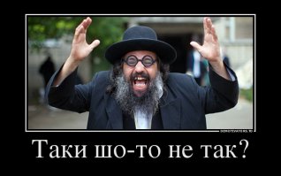Неповторимые кадры с родных просторов