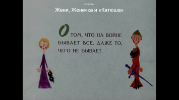 По всякому бывает