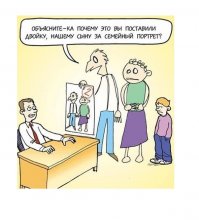 30 позитивных картинок, которые скрасят понедельник 