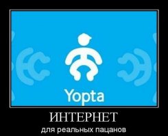 30 позитивных картинок, которые скрасят понедельник 