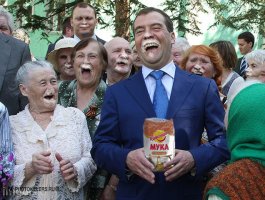 Отредактируйте мою фотку в редакторе