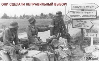 Добавим баянчик