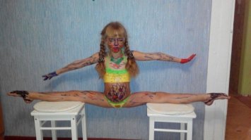 Я конечно не уверен но вроде похоже