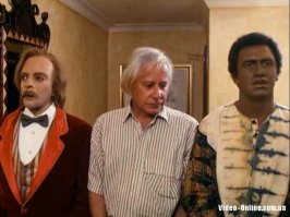 Если понимаете, о чем я!