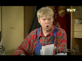 Юмор не для всех