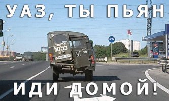 Свежая подборка автоприколов
