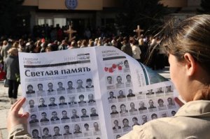 При постах про ГЭС первым делом становится стыдно за нас, что он на свободе...