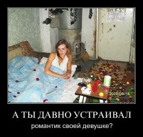 Обольстители 80 уровня, которые сведут вас с ума