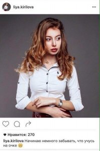 Смешные картинки из соц.сетей