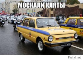 Первый московский парад городской техники