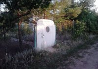 тут фюзеляж самолета а не корпус подлодки.