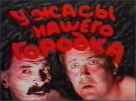 Жаль, что титульное изображение не такое...