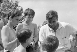 Кунсткамера