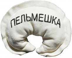 Девушки и женщины, которые не смогли вовремя остановиться