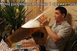 Прикольные фото