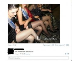 Видео как учатся нет. Есть видео как уже умеют...