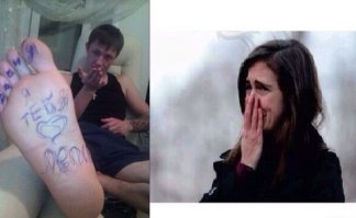 Сработало или запах?