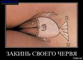 27 крутых 3D-татуировок, которые кажутся чересчур реальными