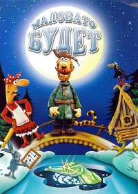 Оригинальные идея самодельных ножей