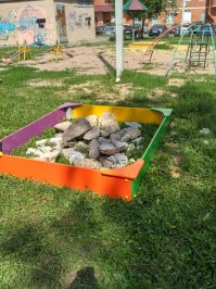 а у нас во дворе