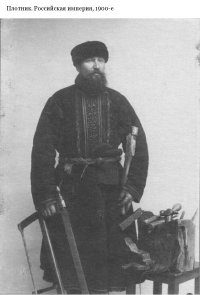 Кунсткамера