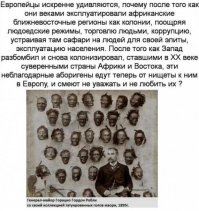 10 жутких фактов, которые докажут, что Дикий Запад на самом деле был диким