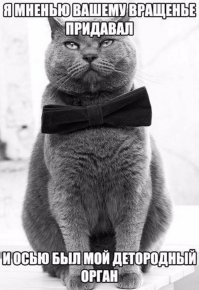 Ужасы Британии времен георгианской эпохи: 15 жутких фактов