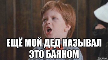 Подборка авто приколов  