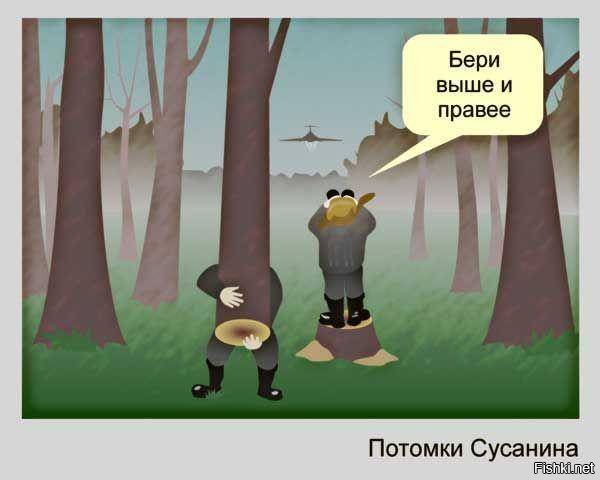 Польская комиссия заявила о вине смоленских диспетчеров в авиакатастрофе 2010 года