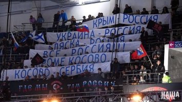 Рашка: история государства