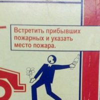 Наша служба и опасна и трудна 