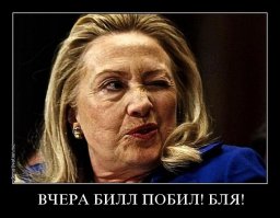 Х*уйня Это, а не демотиваторы... 10 раз одно и то же под разными вывесками...