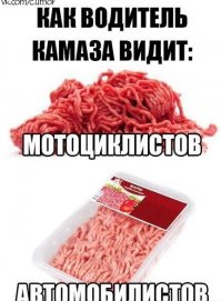 Смешные картинки из соц.сетей