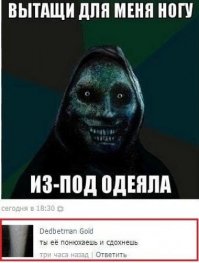 Смешные картинки из соц.сетей