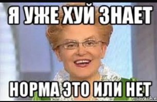 Гендиректор летного спецотряда "Россия" отправлен под домашний арест