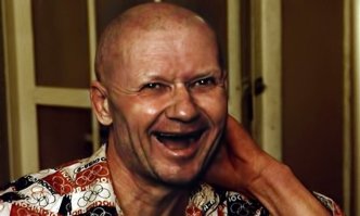 Вот куда его переселили